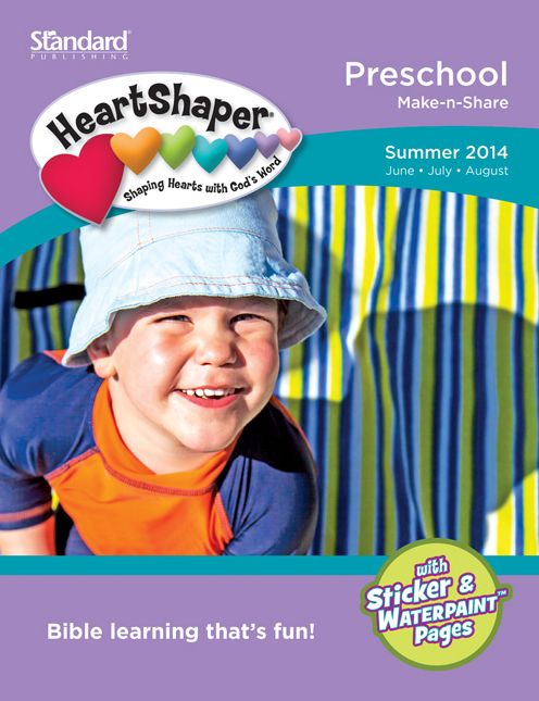 Preschool Make-n-Share-Summer 2014