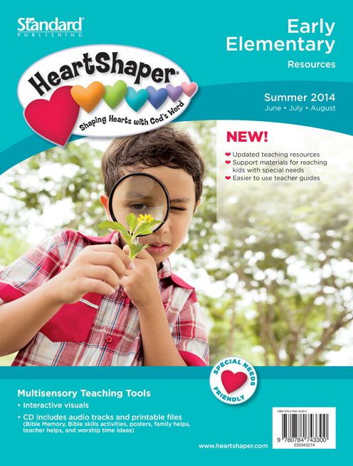 Early Elementary Resources--Summer 2014
