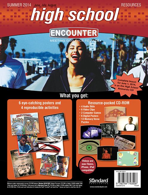 High School Resources--Summer 2014