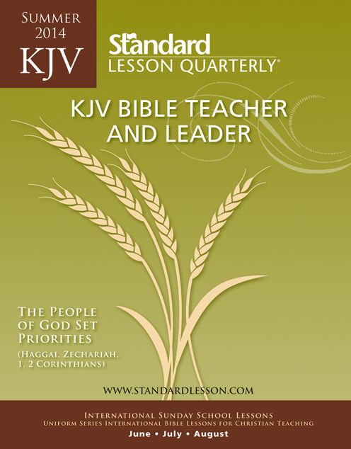 KJV Bible Teacher & Leader-Summer 2014