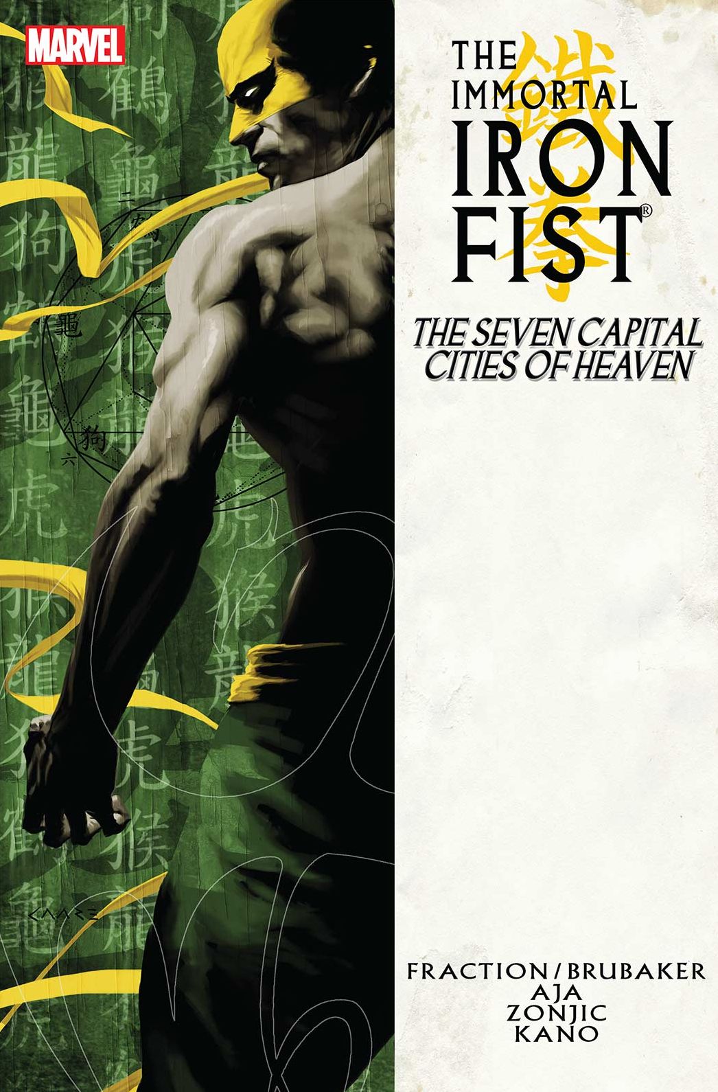 Immortal Iron Fist Vol. 2: The Seven Capital Cities of Heaven