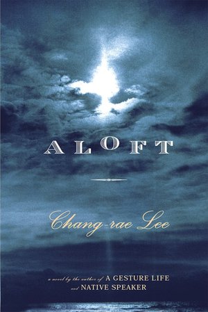 Aloft