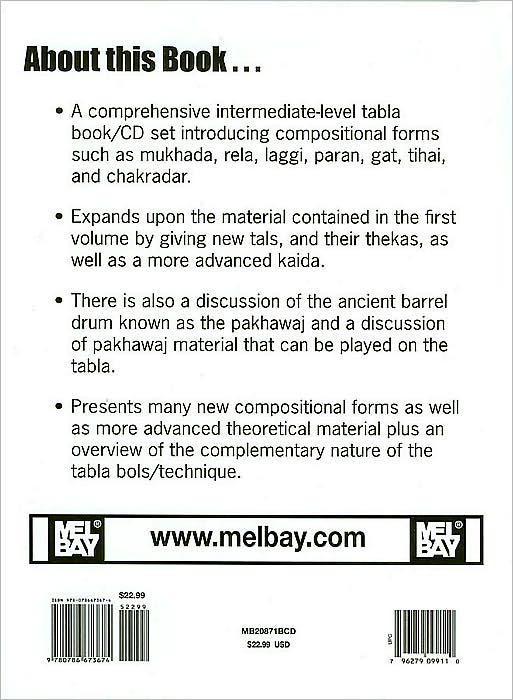 Learning the Tabla, Volume 2