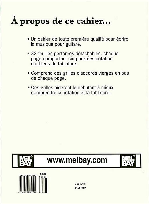 Cahier de musique spécial guitar: Feuilles Détachables (Rock Guitar Manuscript Book)