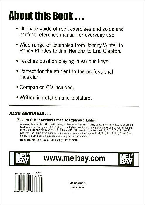 Modern Guitar Method, Grade 4: Rock Studies