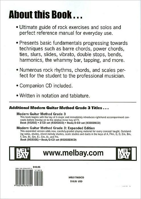Modern Guitar Method, Grade 3: Rock Studies