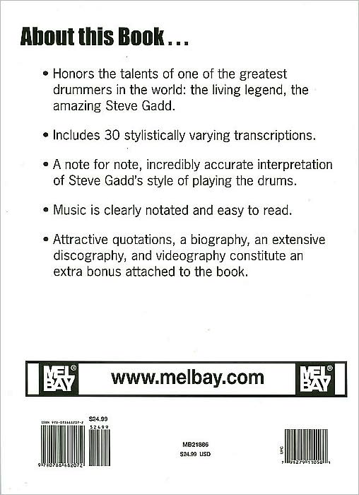 Steve Gadd Drumming Transcriptions