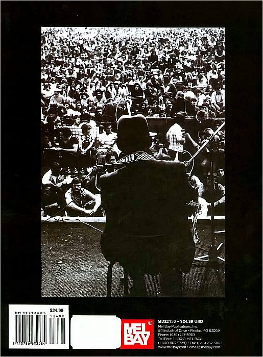 Oh What a Beautiful City: A Tribute to Reverend Gary Davis