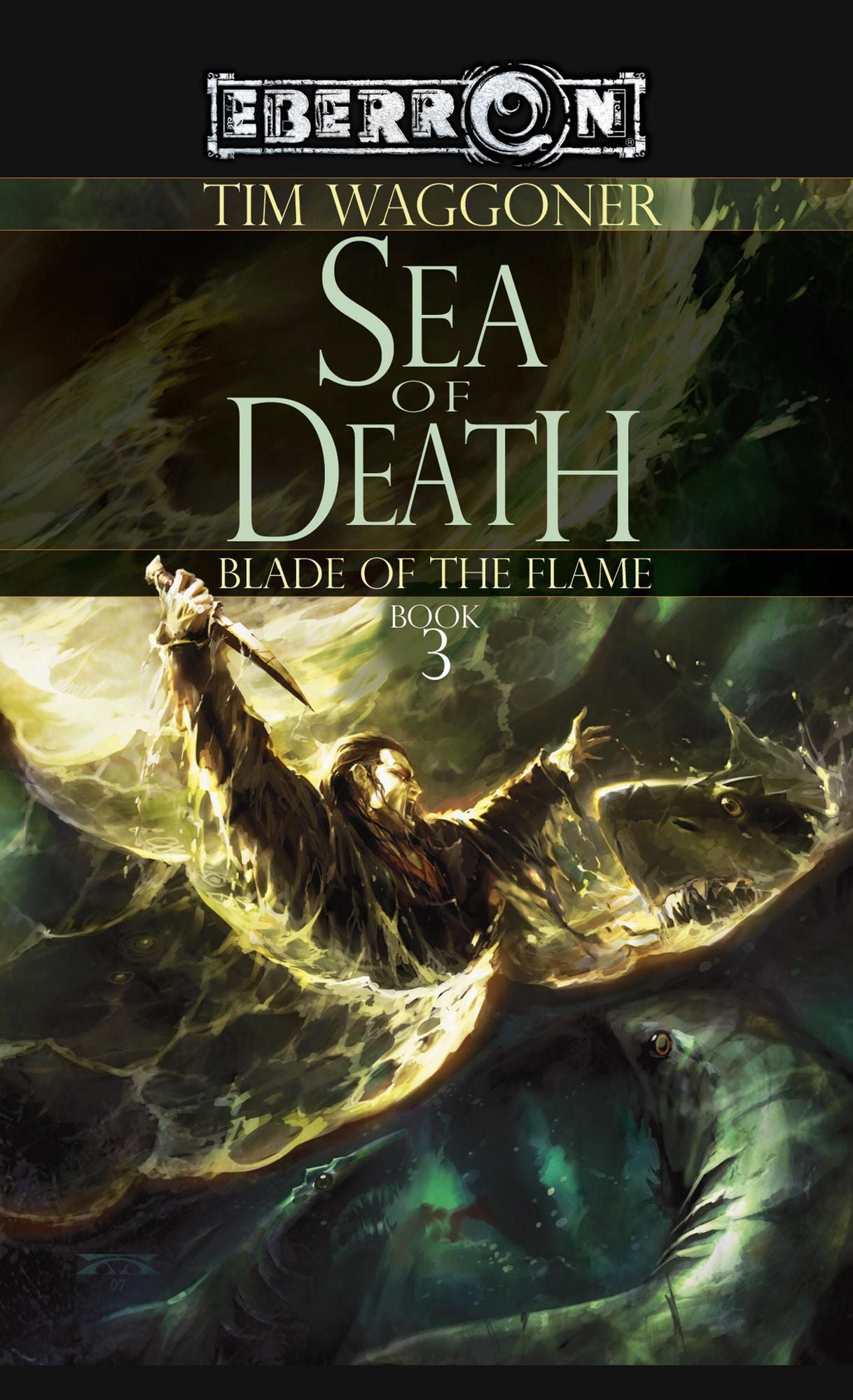 The Sea of Death