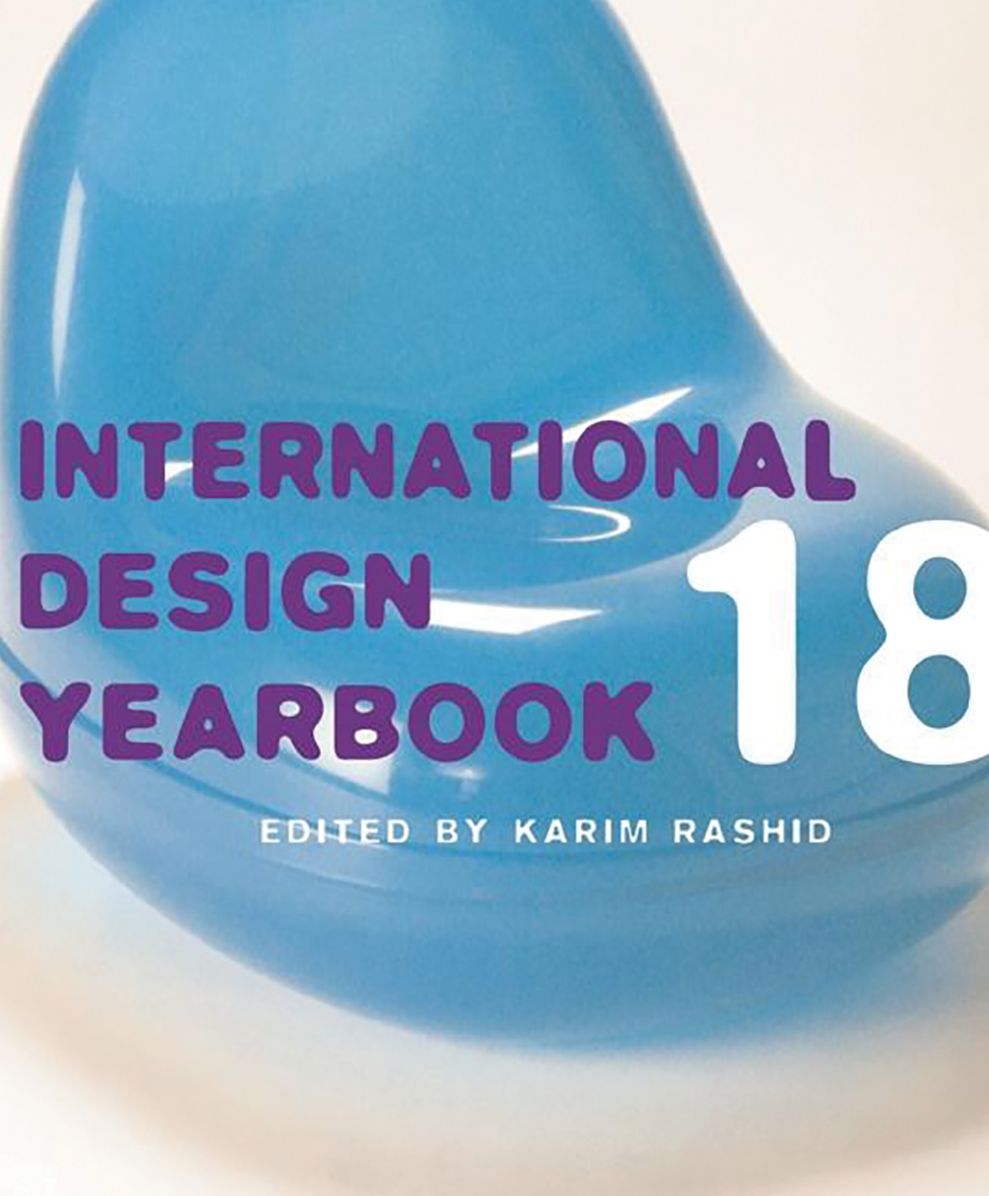 International Design Yearbook
