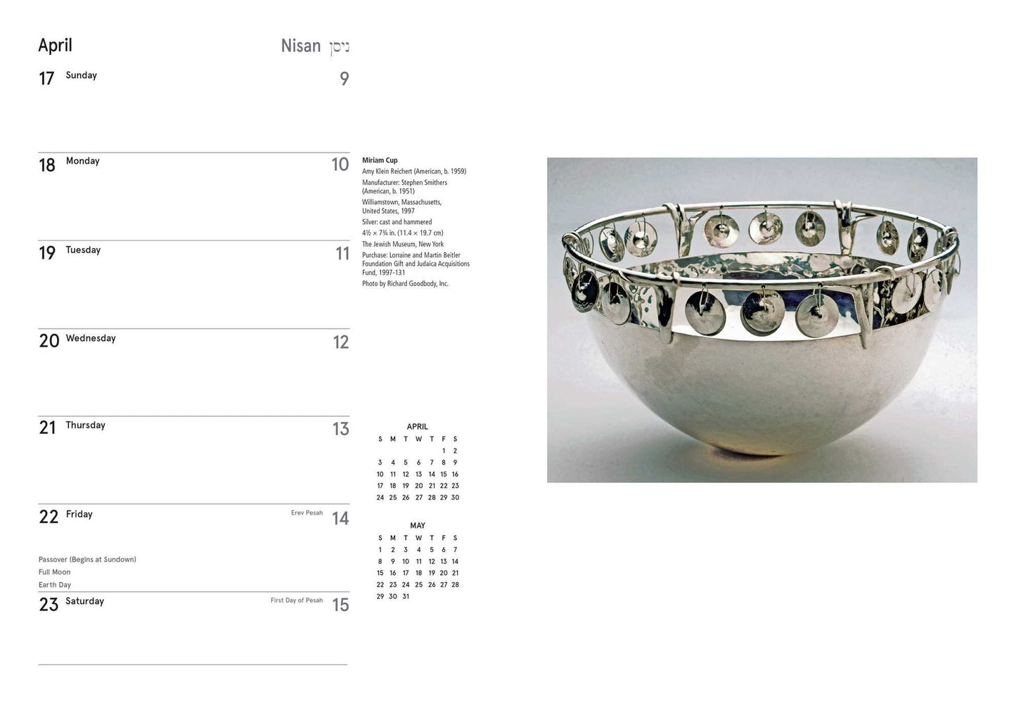 2016 Jewish Engagement Calendar