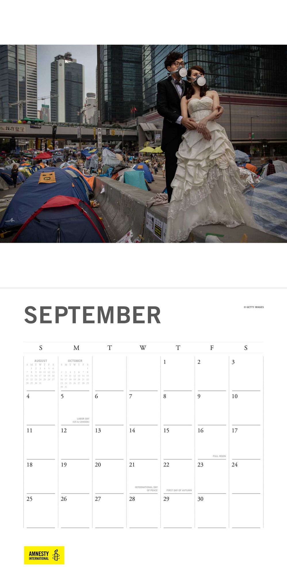 2016 Amnesty International Wall Calendar
