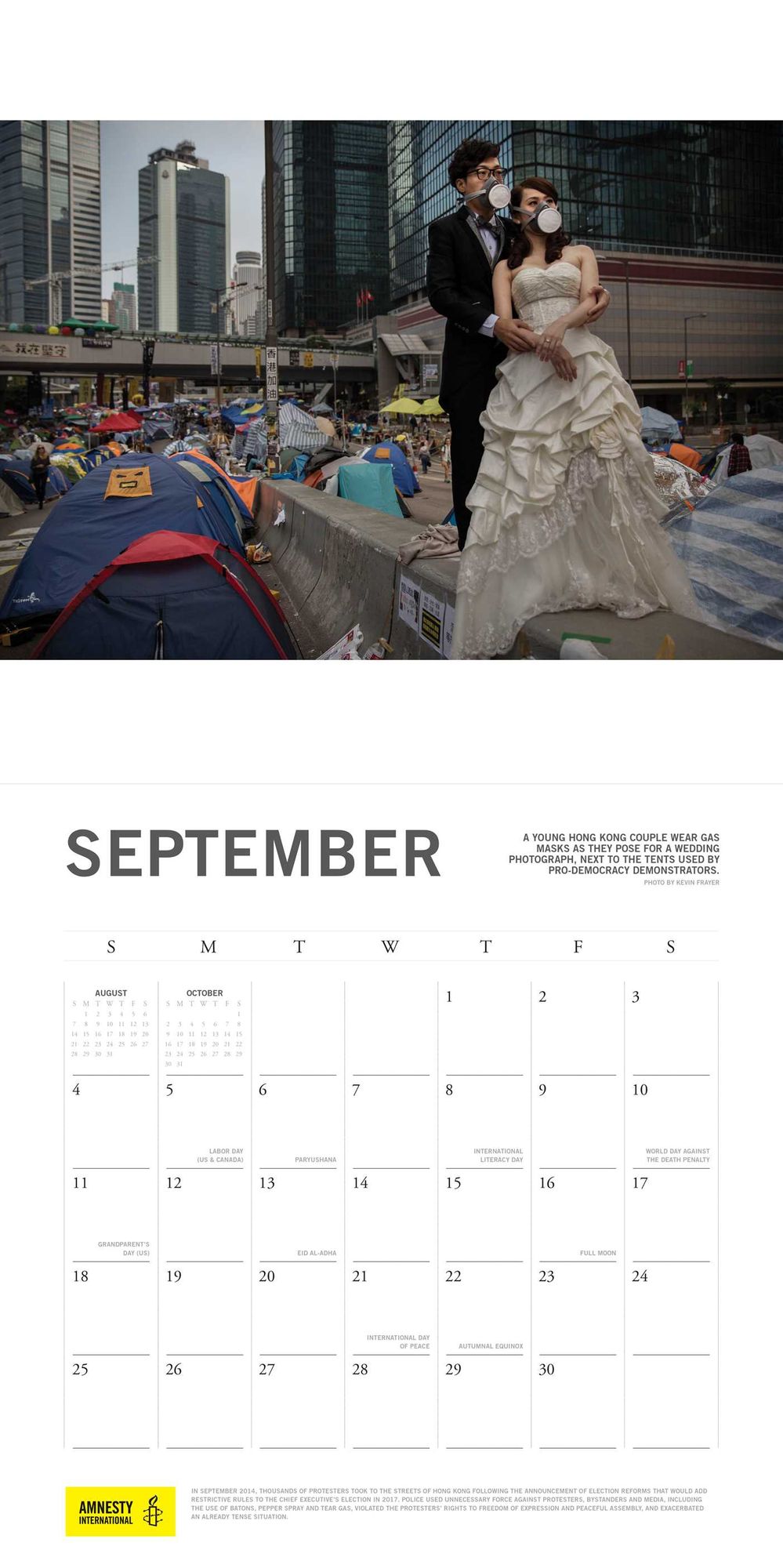2016 Amnesty International Wall Calendar