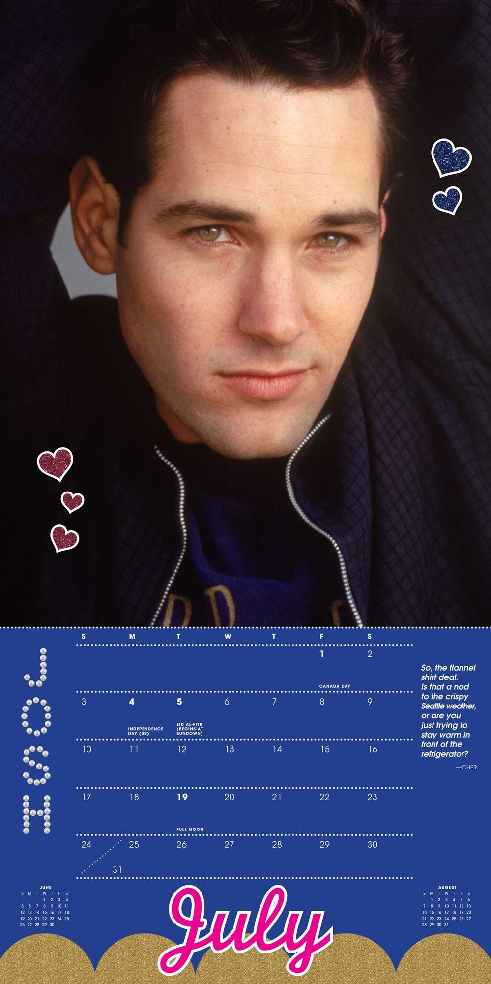 2016 Clueless Wall Calendar