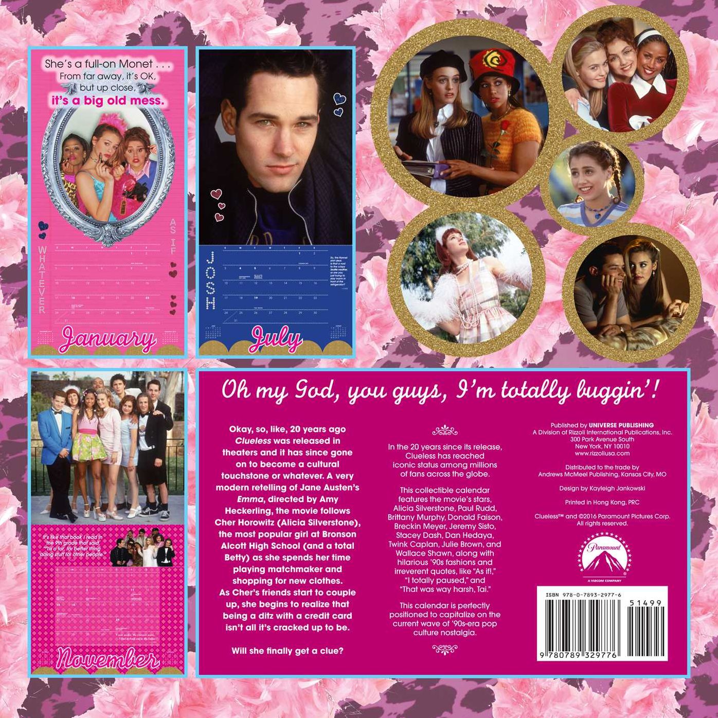 2016 Clueless Wall Calendar