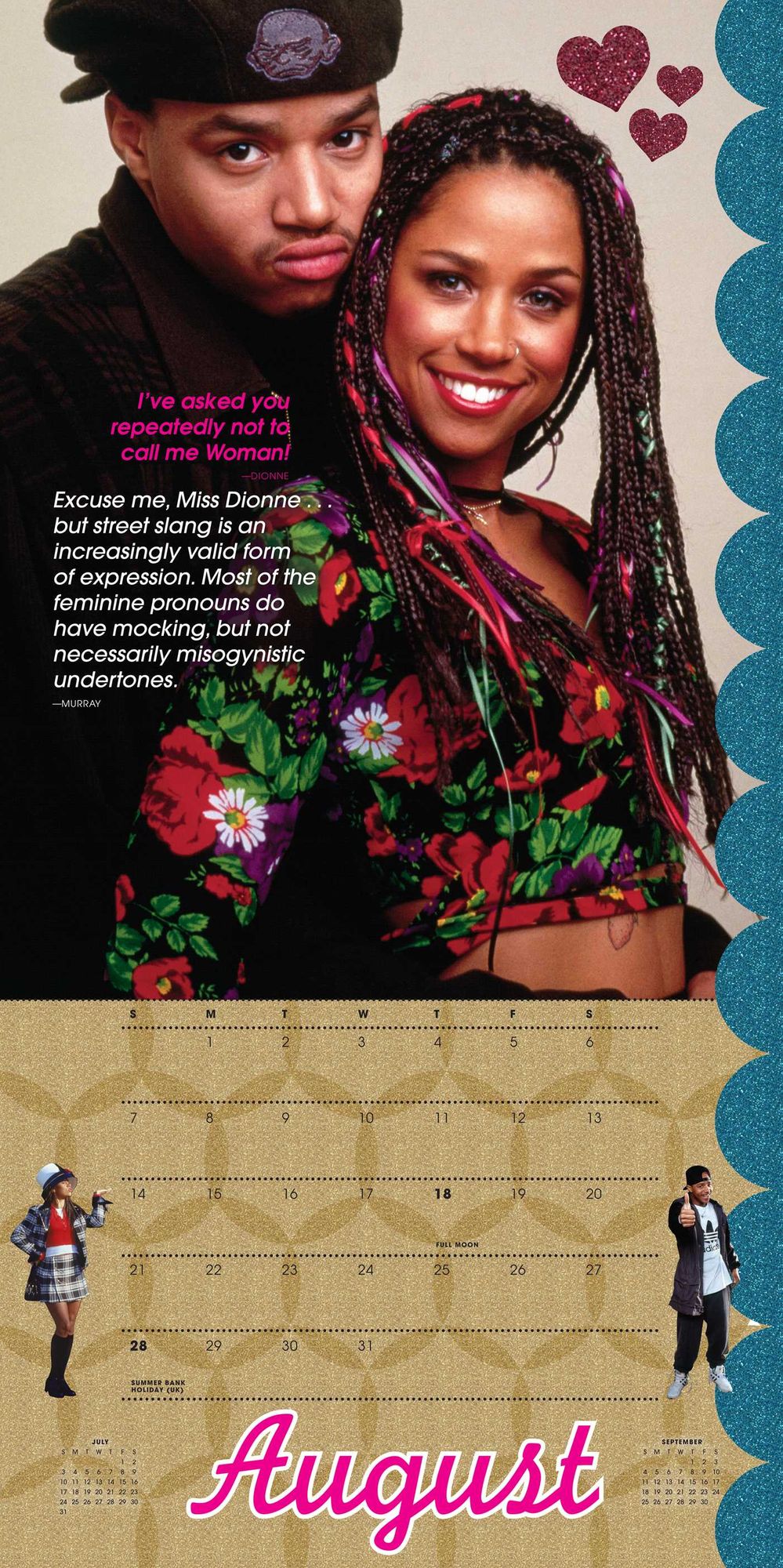 2016 Clueless Wall Calendar