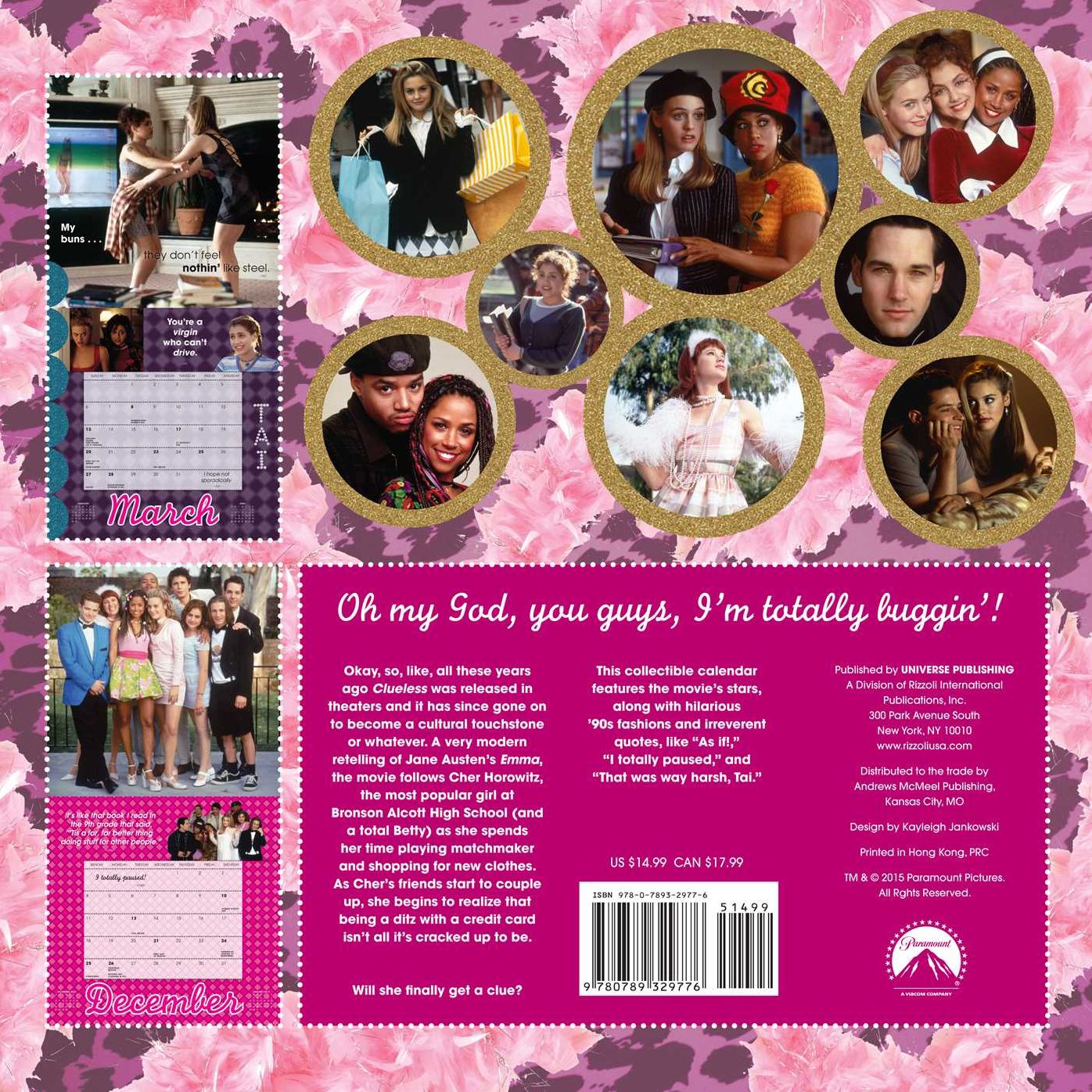 2016 Clueless Wall Calendar