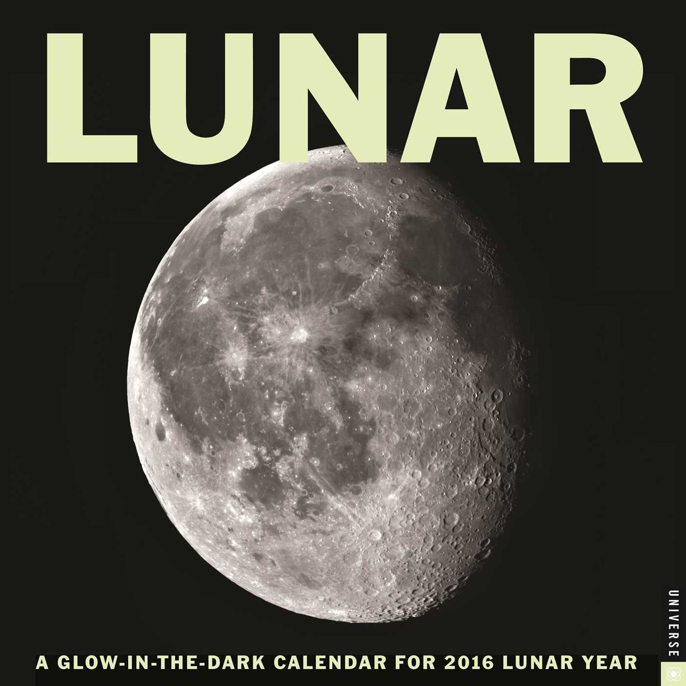 2016 Lunar Wall Calendar