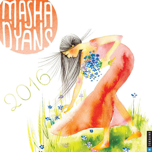 2016 Masha D'yan Wall Calendar