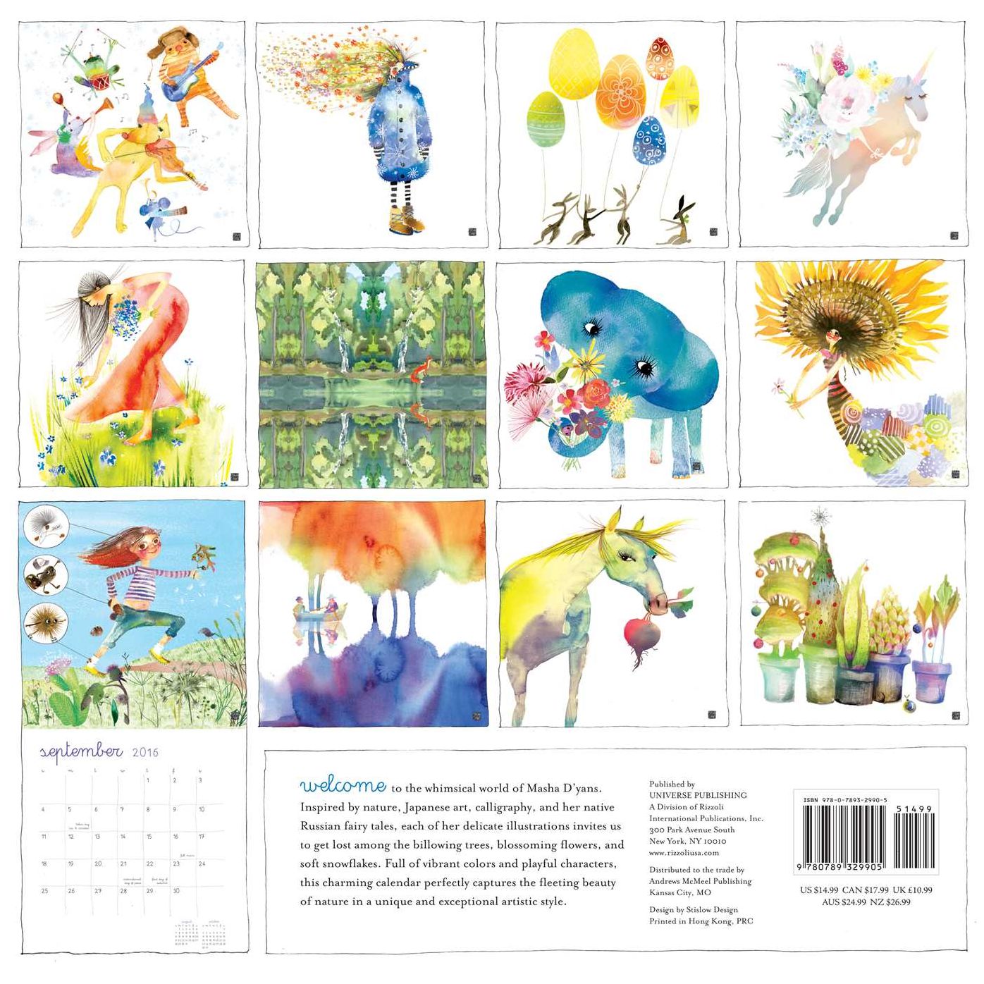 2016 Masha D'yan Wall Calendar