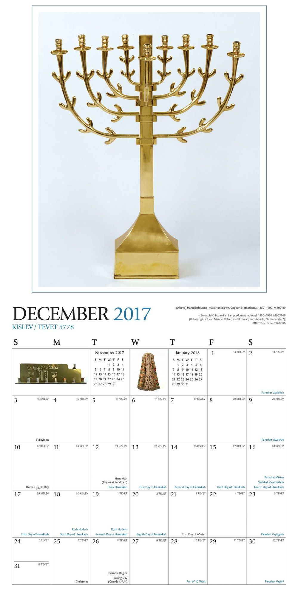 2017 Jewish Calendar, The