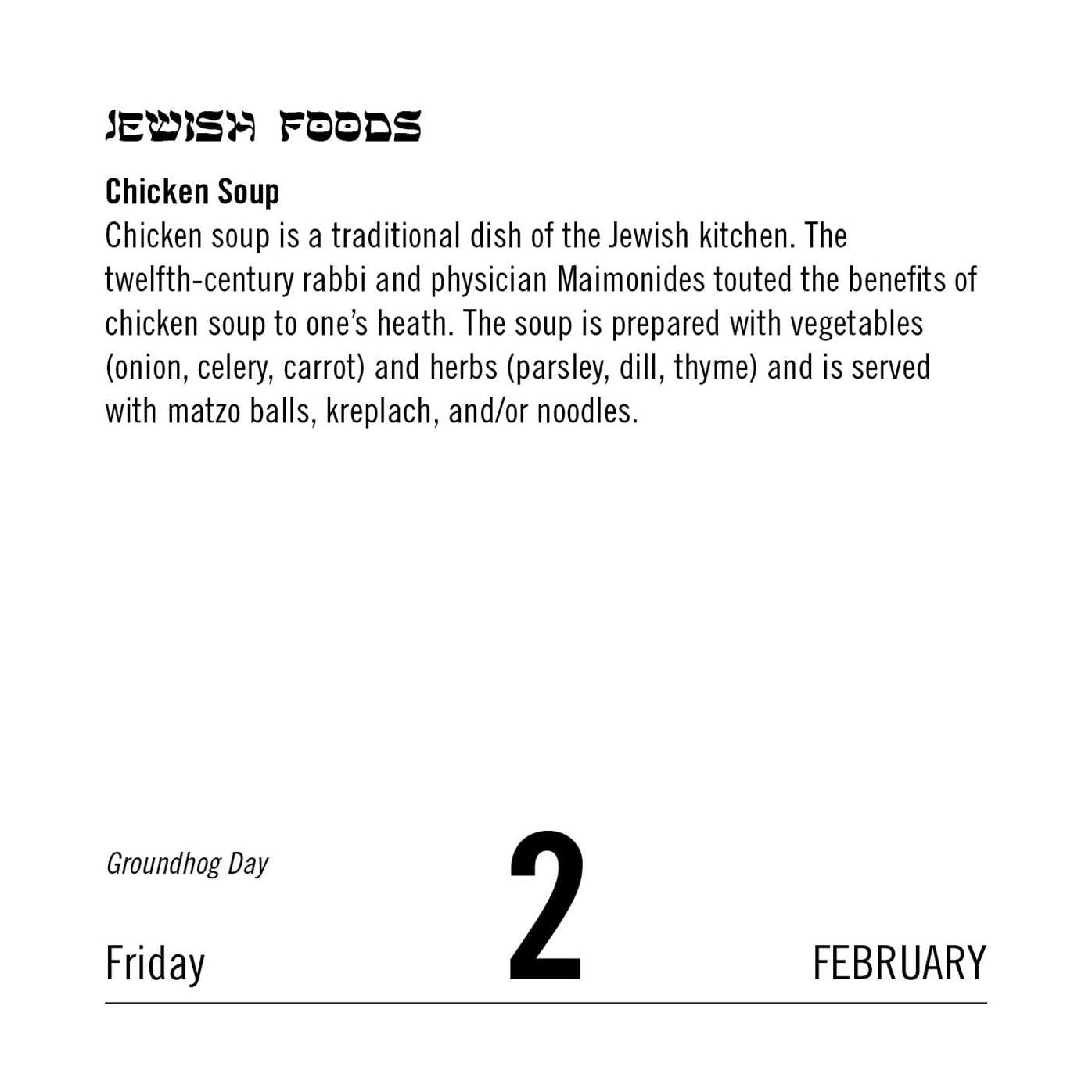 2018 365 Things to Love About Being Jewish Day-to-Day Calendar