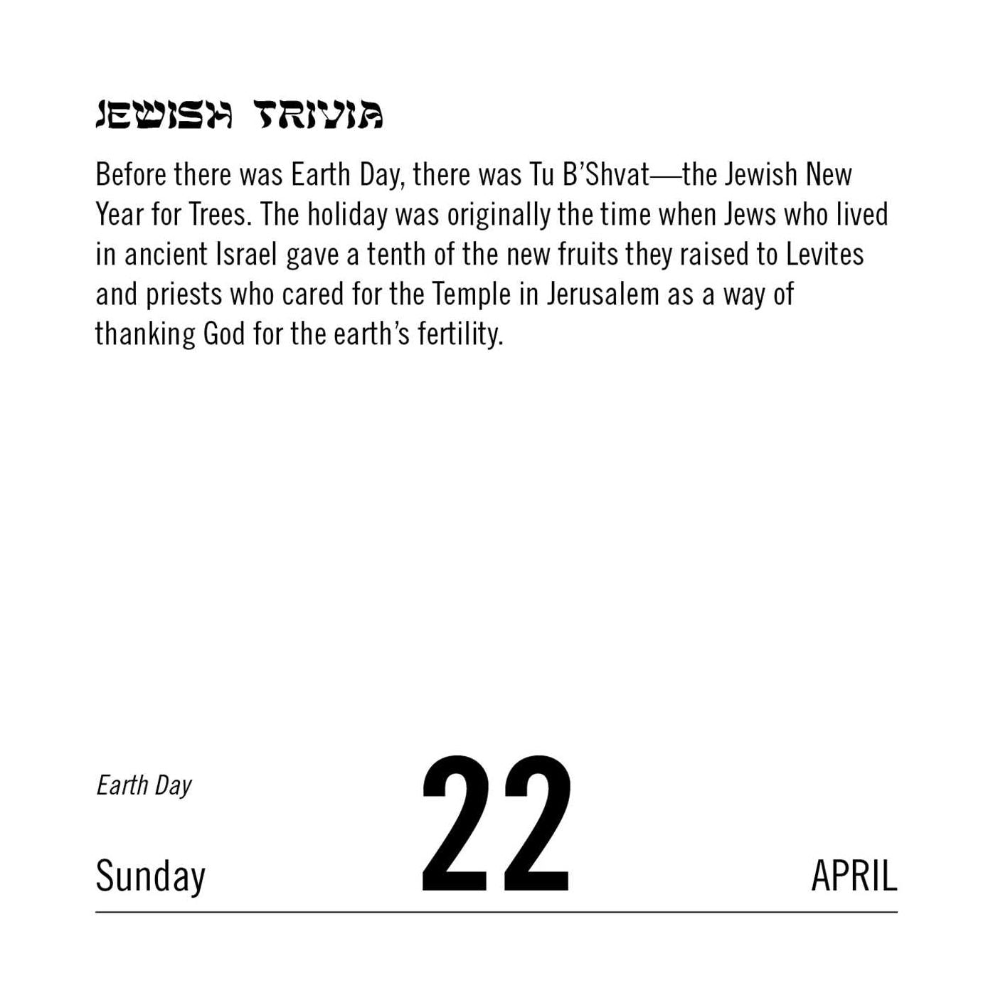 2018 365 Things to Love About Being Jewish Day-to-Day Calendar