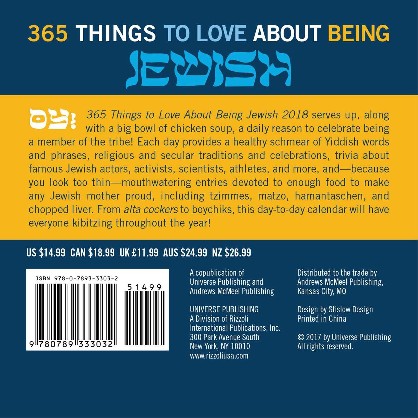 2018 365 Things to Love About Being Jewish Day-to-Day Calendar