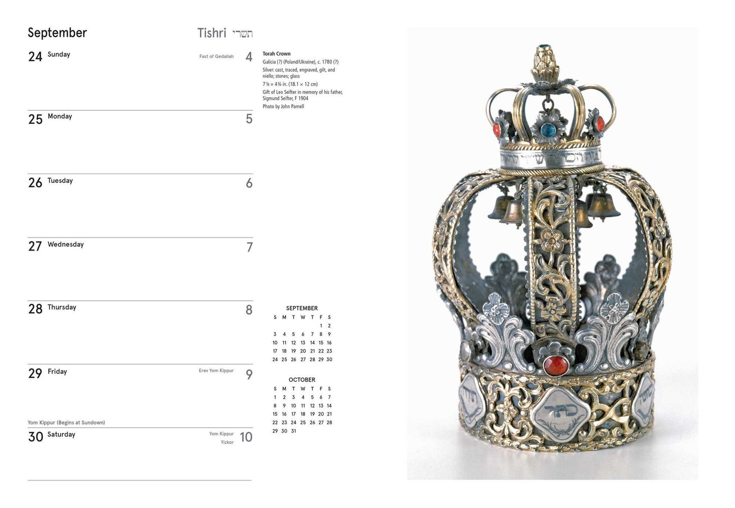 2018 Jewish Engagement Calendar, The