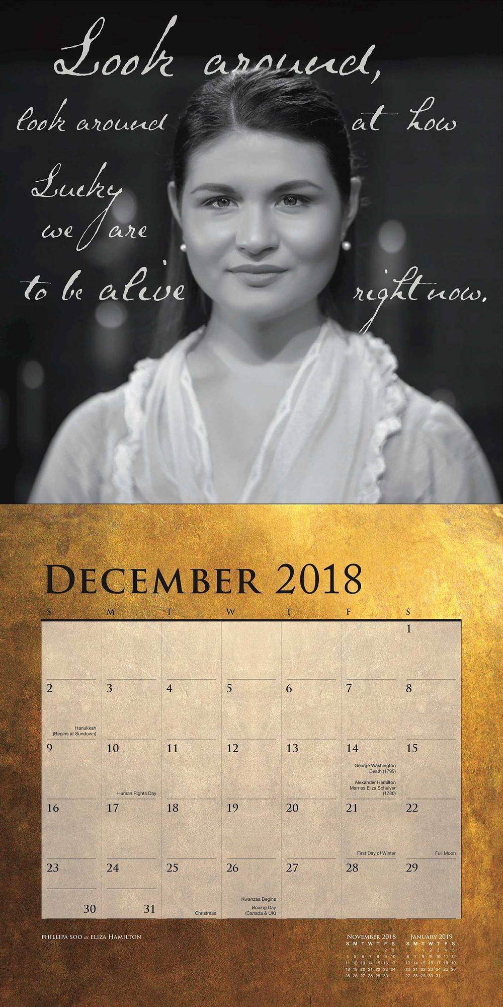 2018 Hamilton Wall Calendar