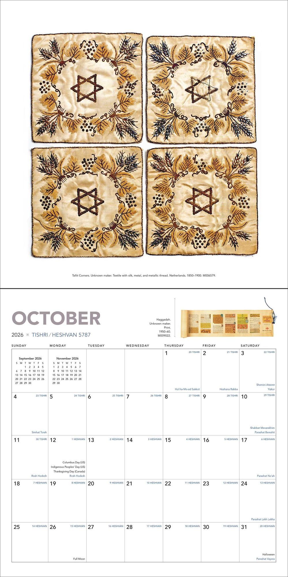 2025-2026 The Jewish Calendar (5786) 16-Month Wall Calendar