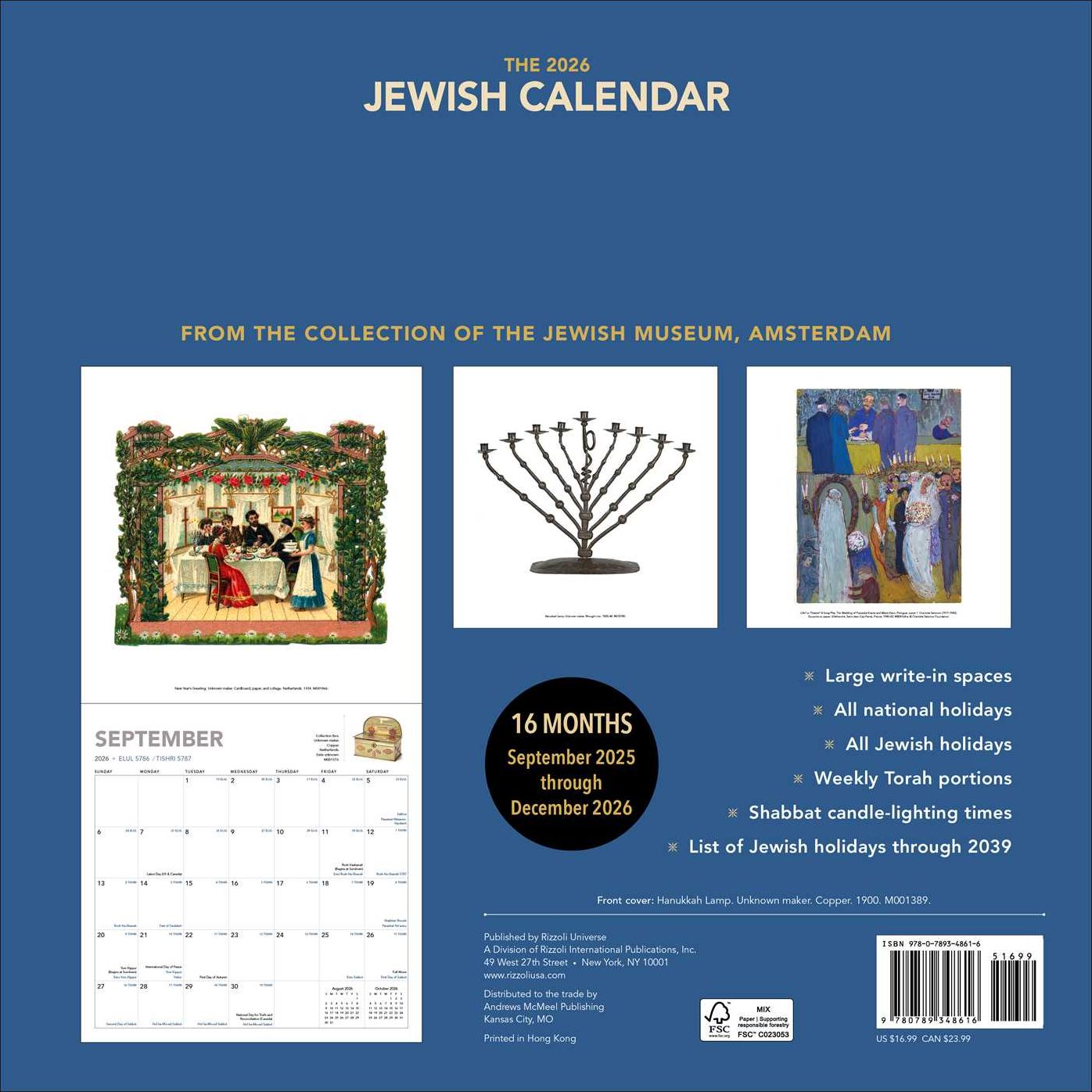 2025-2026 The Jewish Calendar (5786) 16-Month Wall Calendar