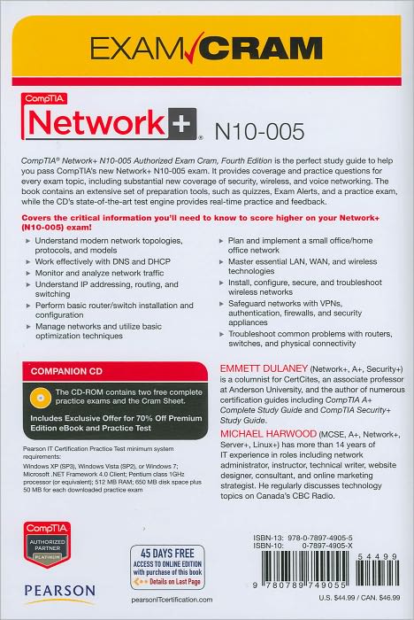 CompTIA Network+ N10-005 Authorized Exam Cram