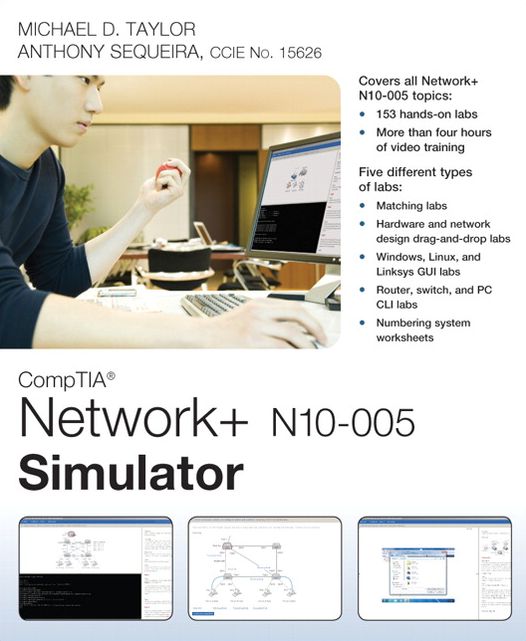 CompTIA Network+ N10-005 Simulator