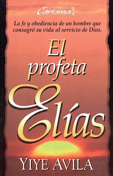 El profeta Elías