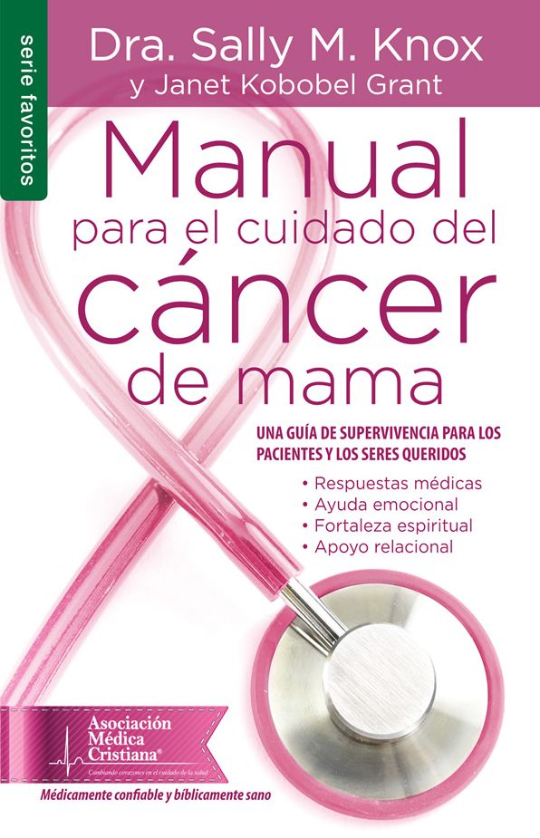 Manual para el cuidado del cáncer de mama - Serie Favoritos