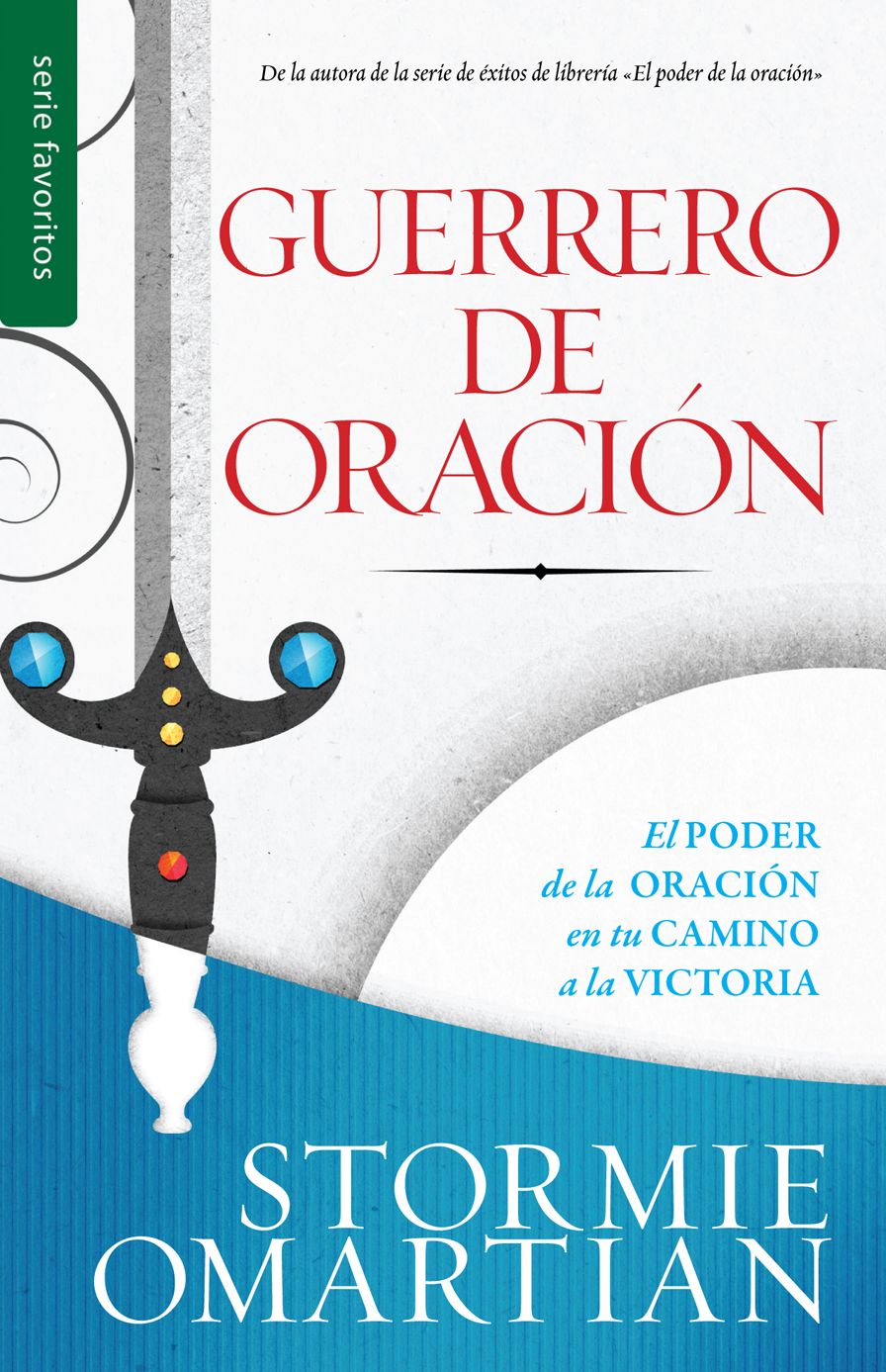 Guerrero de oración - Serie Favoritos