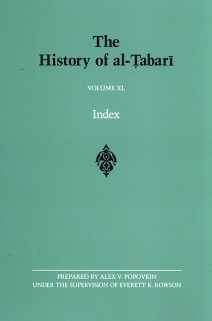 History of Al-Tabari