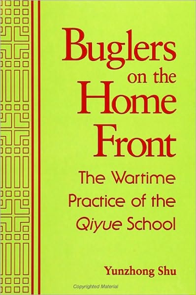 Buglers on the Home Front