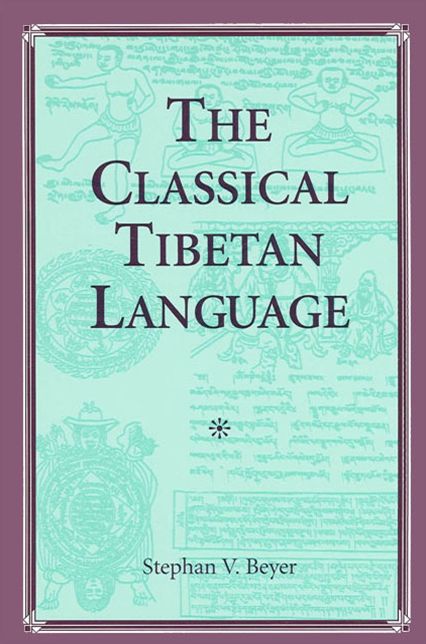 Classical Tibetan Language, The