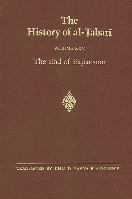 History of al-Tabari Vol. 25, The