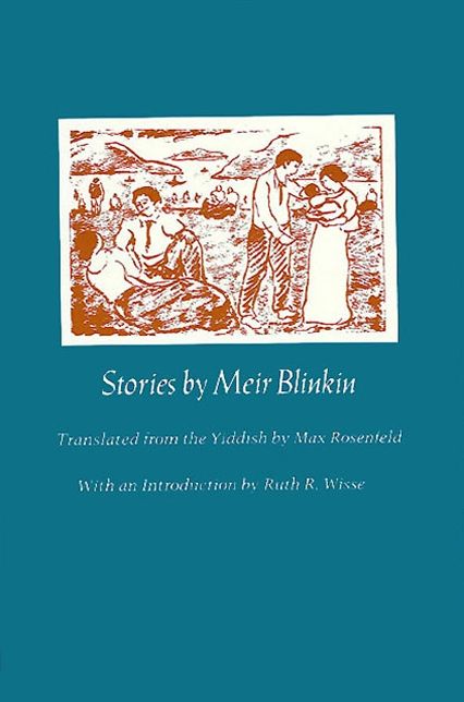 Stories by Meir Blinkin