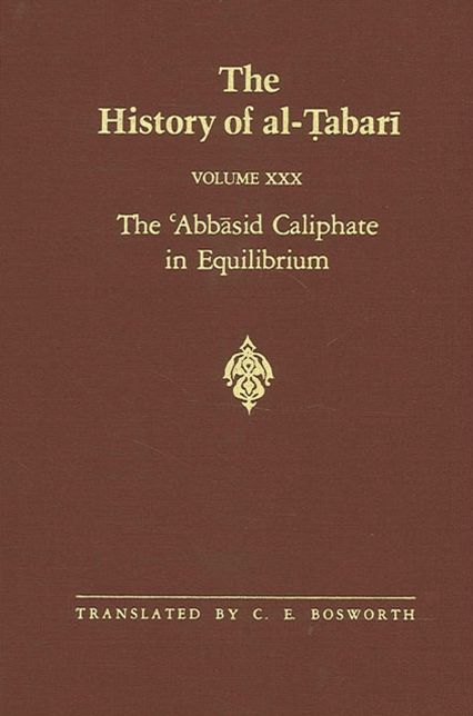 History of al-Tabari Vol. 30, The