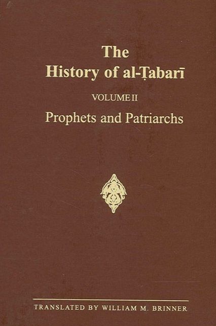 History of al-Tabari Vol. 2, The