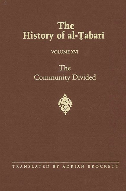 History of al-Tabari Vol. 16, The