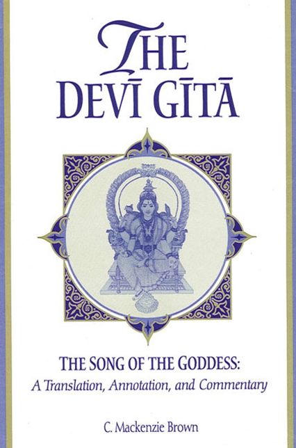 Devi Gita, The