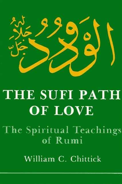 Sufi Path of Love, The