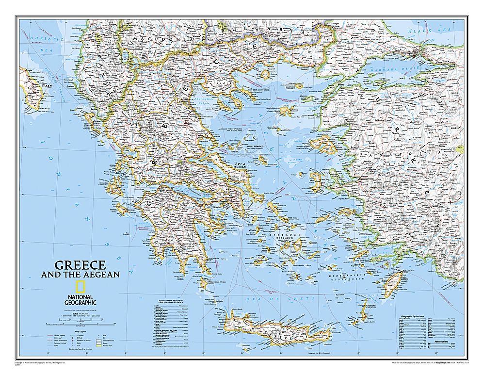 National Geographic: Greece Classic Wall Map - Laminated (30.25 X 23.5 Inches)