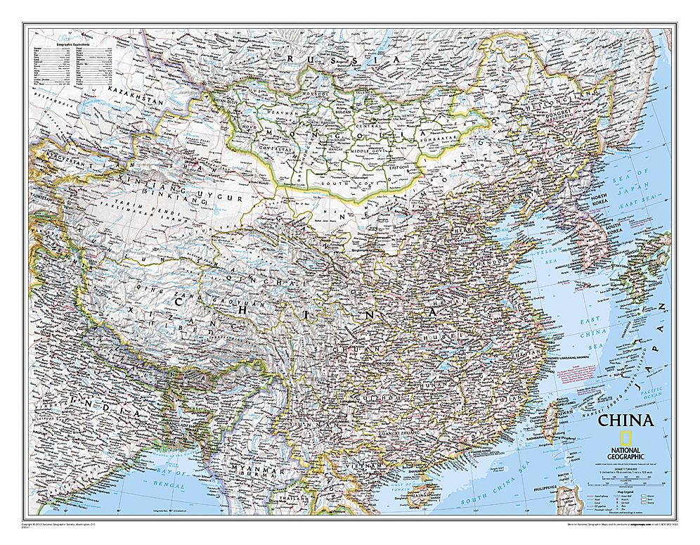 China Political Wall Map, Laminated