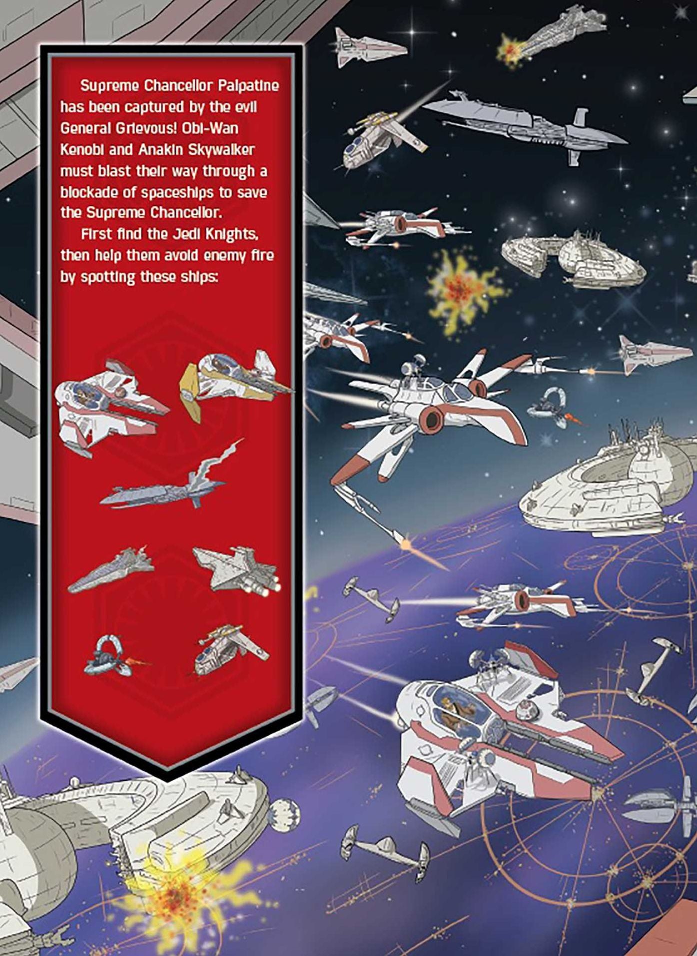 Star Wars Search and Find Vol. I
